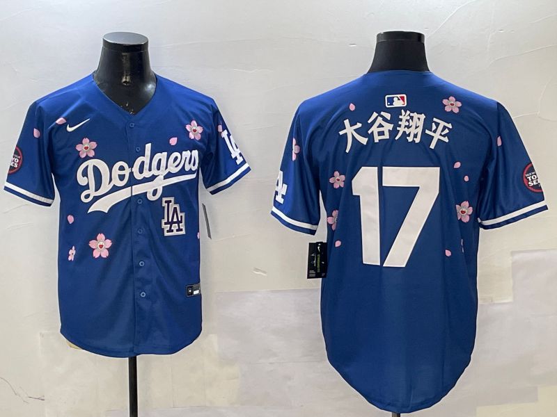 Men Los Angeles Dodgers 17 Ohtani Blue Sakura Edition 2025 Nike MLB Jersey style 10